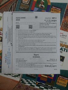 Educart Cbse Sample Paper Class 10
