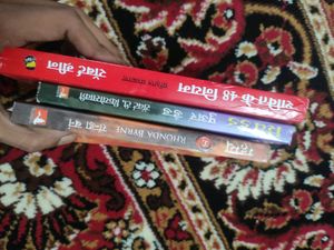 Rich Dad The Secret 48 Laws Of Power In Hindi