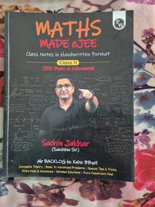 Maths Made eJEE Class 11 Notes