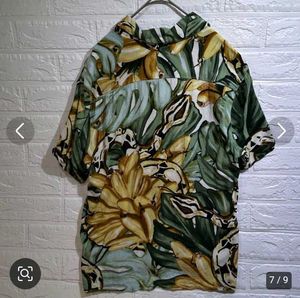 H&amp;M Tropical Snake Print Shirt