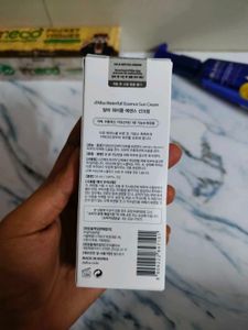 d'Alba UV  Sun Cream SPF 50+ PA+