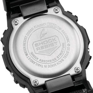 Casio G-Shock Watch
