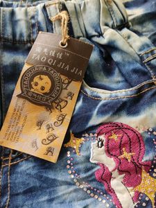 Tie-Dye Denim Pants
