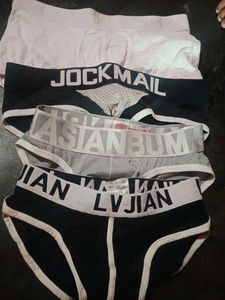 Men's Underwear Lot (4set)