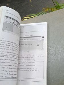 Computer Science Textbook for Grade 12