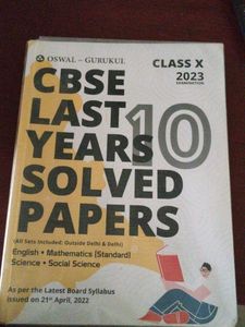CBSE Class 10 previous  Years Solved Papers 20