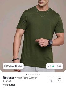 Roadster Olive Green T-Shirt