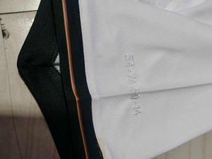 adidas Germany Football Jersey #7