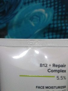 Minimalist B12 + Repair Face Moisturizer