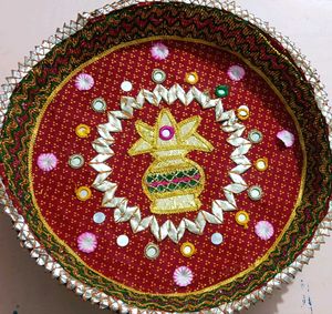 Decorative Pooja Thali