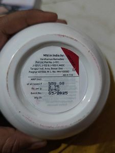 Plum hair mask