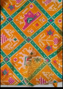 Neck Fabric