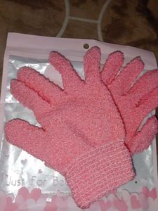 Exfoliating Bath Gloves