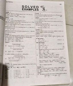 Mtg Physical Chemistry Book By Anil Ahlawat