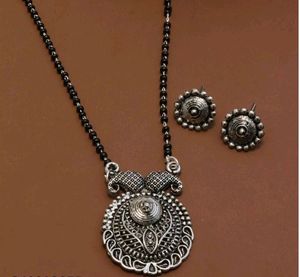Beautiful Silver Oxidised Mangalsutra With Earring