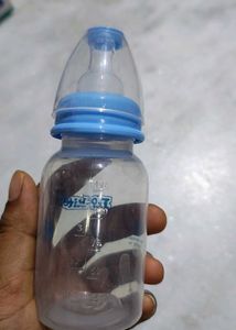 Baby Bottle with Nipple