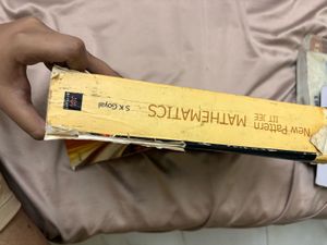 New Pattern IIT JEE Mathematics Book
