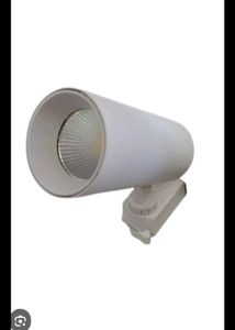 Adjustable Wall Spotlight