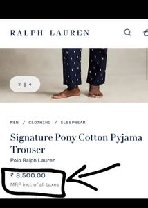 Ralph Lauren Pajama Pants