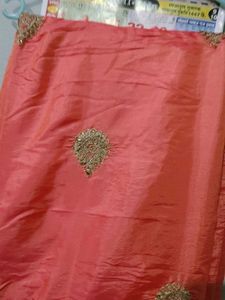 Beautiful Coral Saree with Golden Border