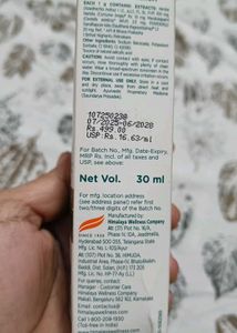 Himalaya Purifying Neem Face Serum