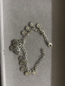 Butterfly Elizabeth bracelet