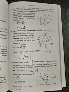 Objective Numericals in Physics Book