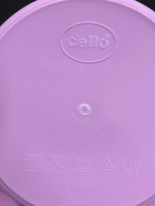 New-Cello Insulated Hotpot Set
