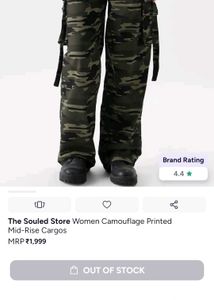 streetwear Camo Cargo Pants 🔥