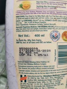 Himalaya Head to Toe Baby Wash
