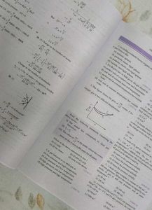 New Simplified Physics Vol.II|S.L. Arora|JEENEET