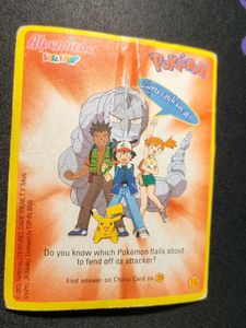 Alpenliebe pokemon chase card - CROCONAW