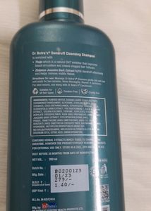Dr. Batras Dandruff Cleansing Shampoo