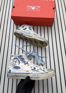 Converse Chuck Taylor All Star x ADERERROR