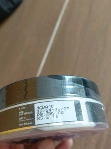 M Caffeine Coffee Body Butter with Almonds