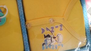 Golden Baby Gift Set for Newborns