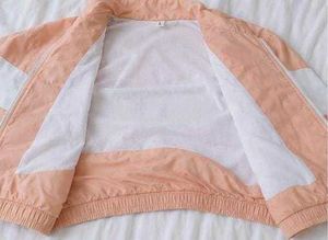 Puma Colorblock Track Jacket