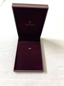 Tanishq Jewellery Box