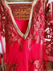 Heavy Gown With Jacket And Dupatta