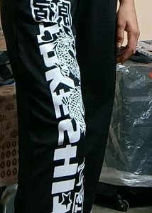 Dragon Print Trousers