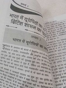 Modern Indian History Book