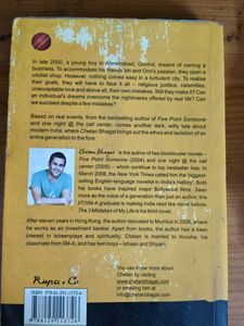 The 3 Mistakes of My Life by Chetan Bhagat