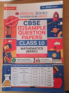Oswaal CBSE Class 10 Maths Sample Papers