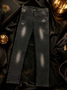 denim jinsh