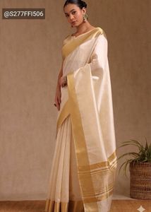 Elegant Cream Saree with Golden Border