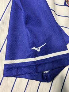 Cute Dragons Baseball Jersey