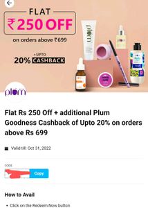 plum rs 250 off on order above rs 699
