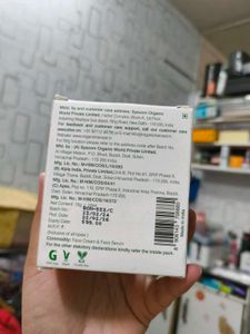 Organic Harvest Face Serum