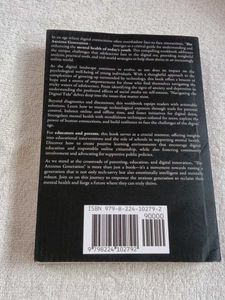 The Anxious Generation by Jonathan Haidt