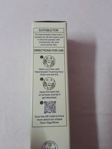 AYUGA ANTI ANCE SPOT GEL 15g